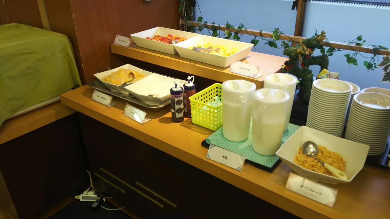 Itoen Hotel Hakone Yumoto Экстерьер фото